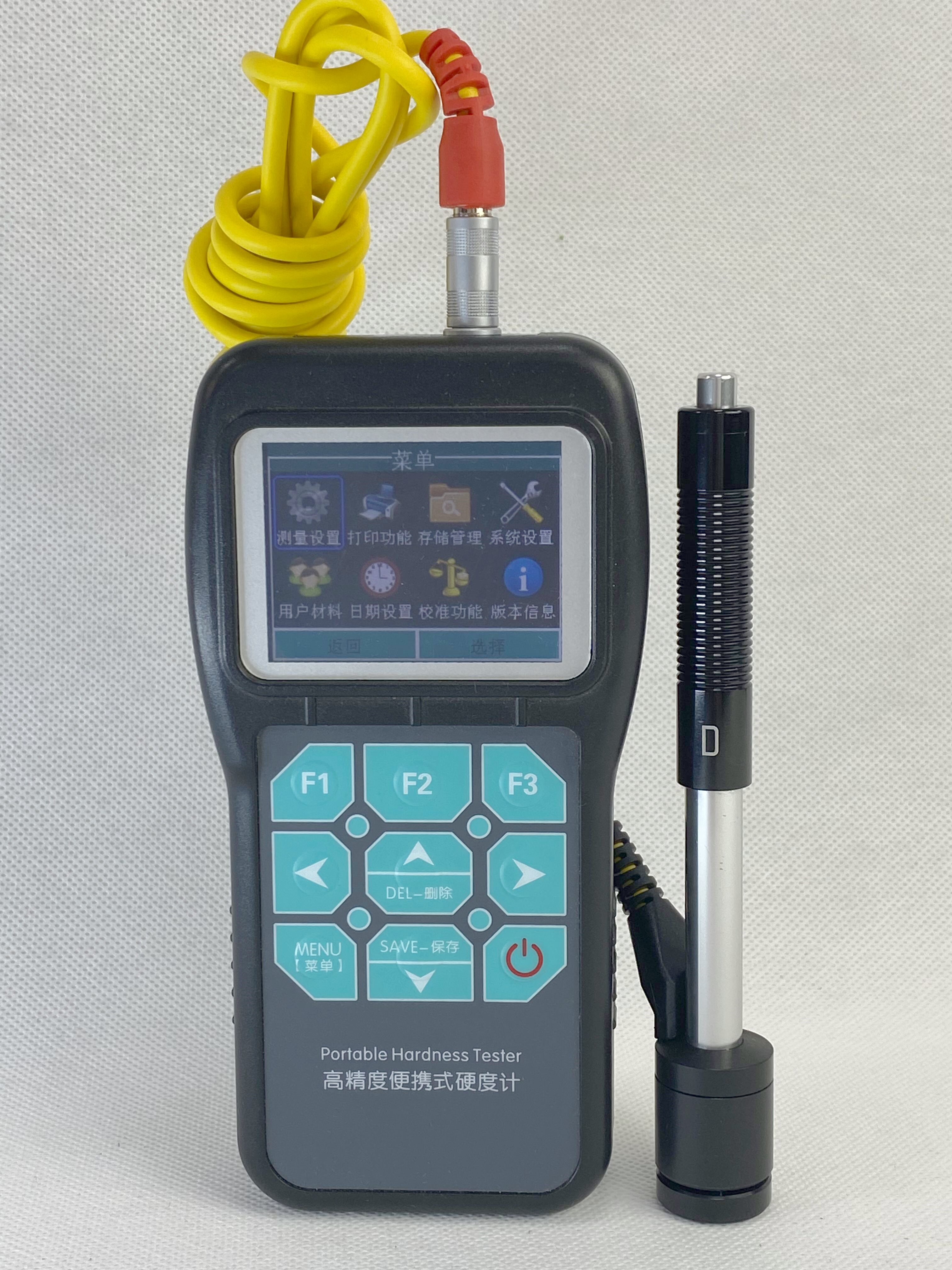 HL510里氏硬度計(jì)